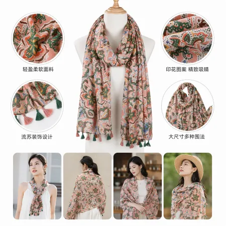 Colorful floral pattern scarves are warm in autumn and winter. Pure cotton knitted scarves are fashionable and versatile for women Colorful floral pattern scarves are warm in autumn and winter. Pure cotton knitted scarves are fashionable and versatile for women